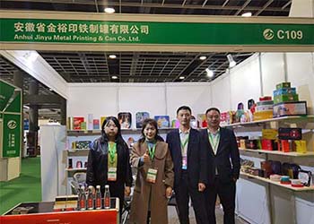 Wonderful Nanjing Tin Packaging Fair Exhibition