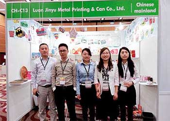 2016 Hong Kong Tin Packaging Exhibition