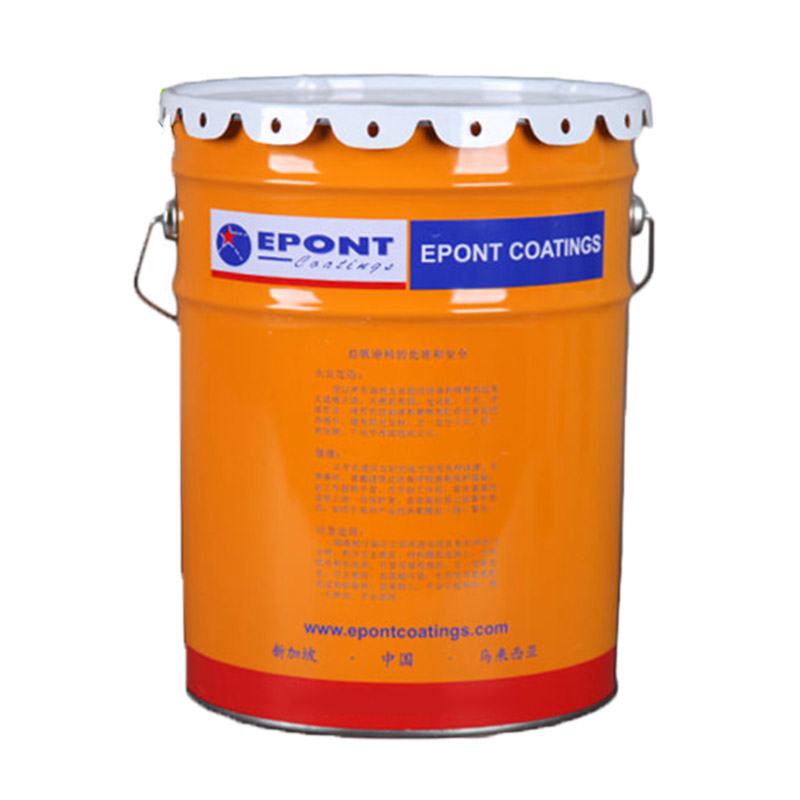 Tin paint bucket with lid