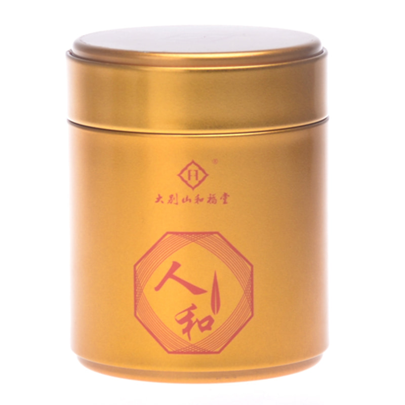 metal coffee tin box