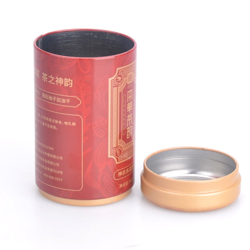 custom coffee cans