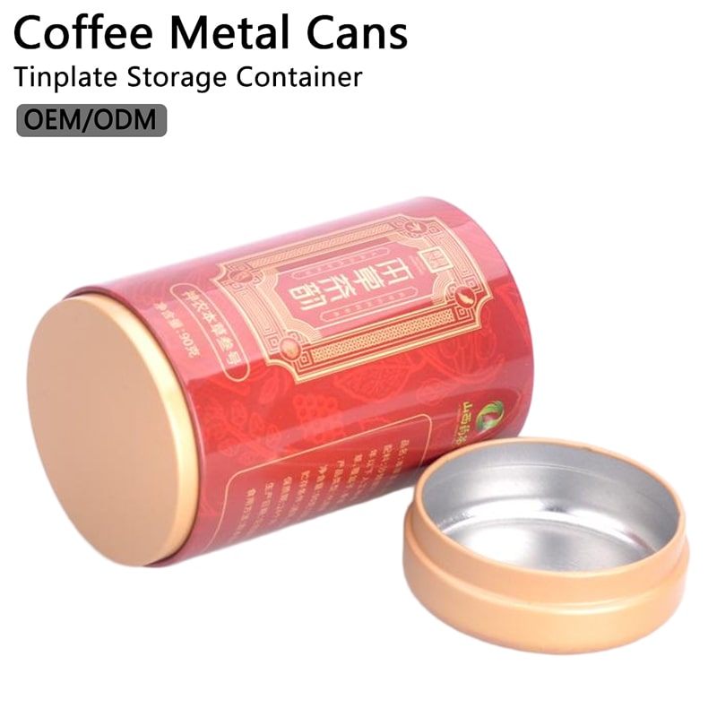 metal coffee tin