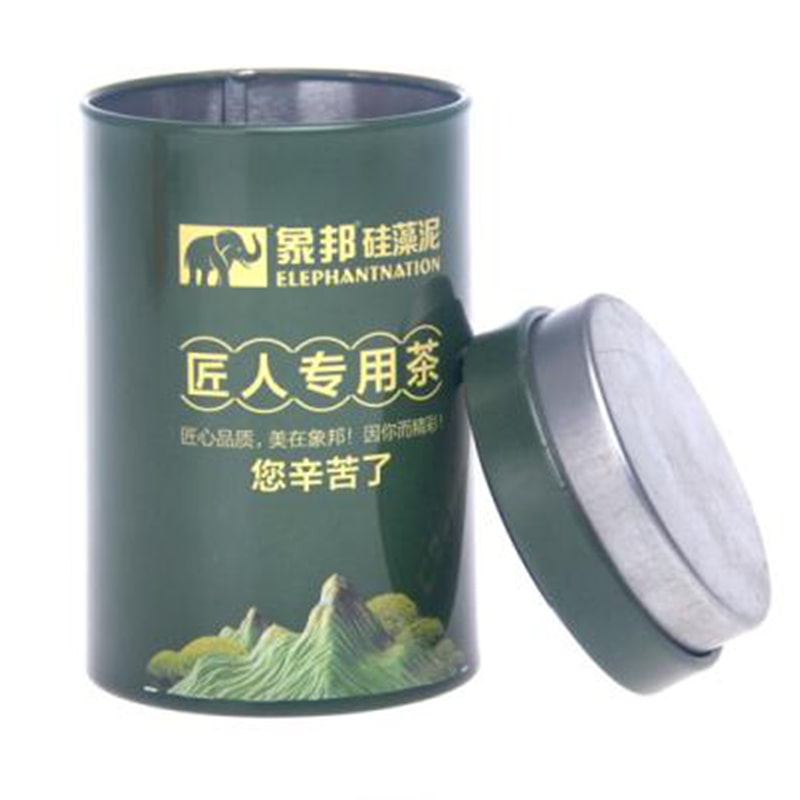 coffee container tin