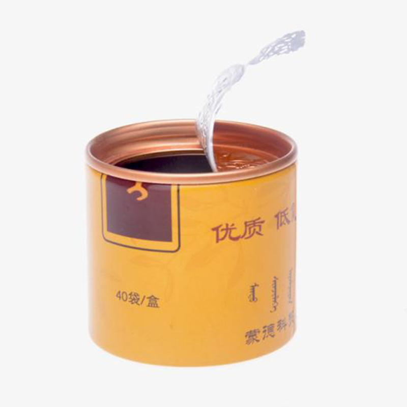 personalised coffee tin